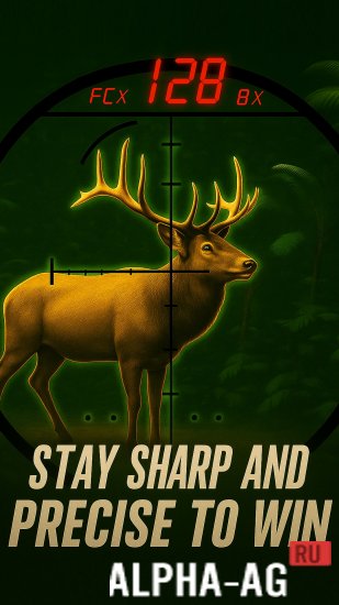 Скриншот №2