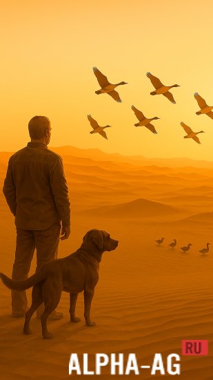 Скриншот №4