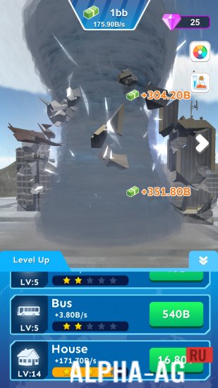 Скриншот №5