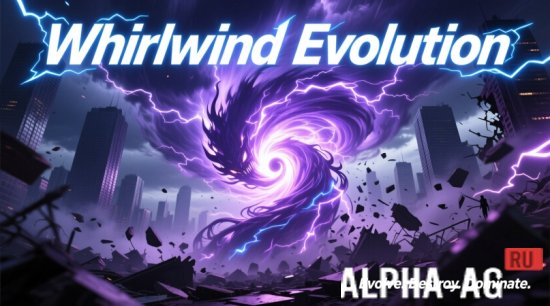 Скриншот №1