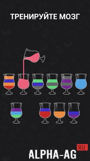 Скриншот №5