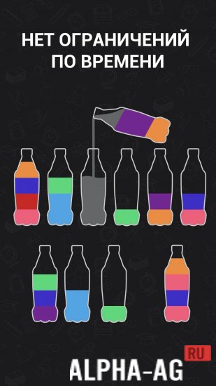 Скриншот №4