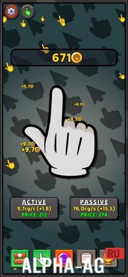 Скриншот №4