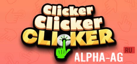 Скриншот №1