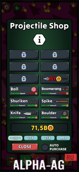 Скриншот №3