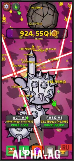 Скриншот №5