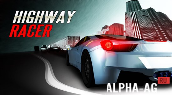 Скриншот №1