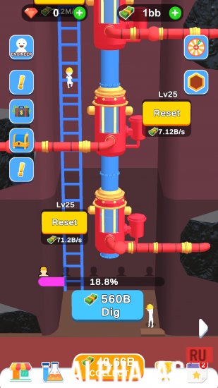 Скриншот №4