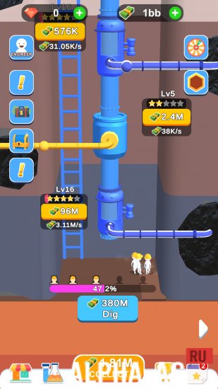 Скриншот №3