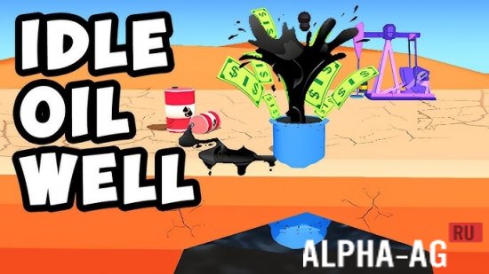 Скриншот №1