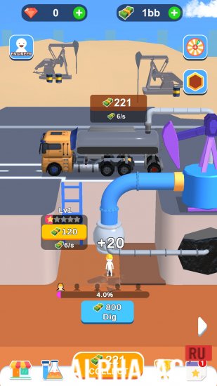 Скриншот №2