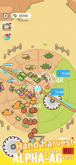 Скриншот №5