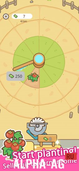 Скриншот №2