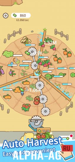 Скриншот №3