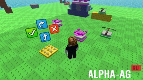 Скриншот №3