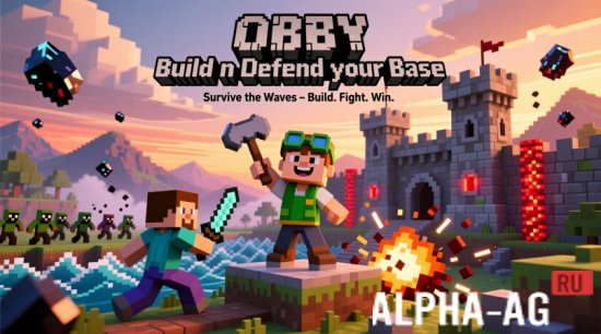 Скриншот №1