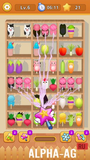 Скриншот №5