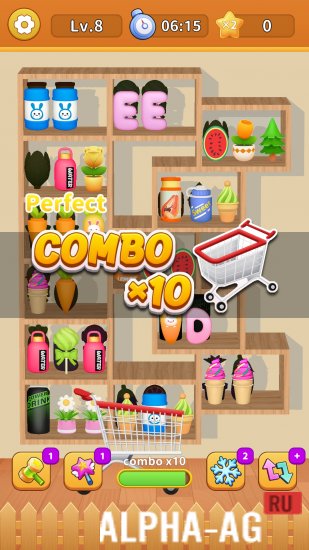 Скриншот №4