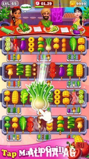 Скриншот №5