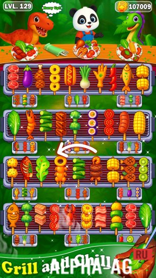 Скриншот №3