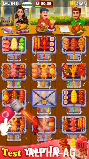 Скриншот №4