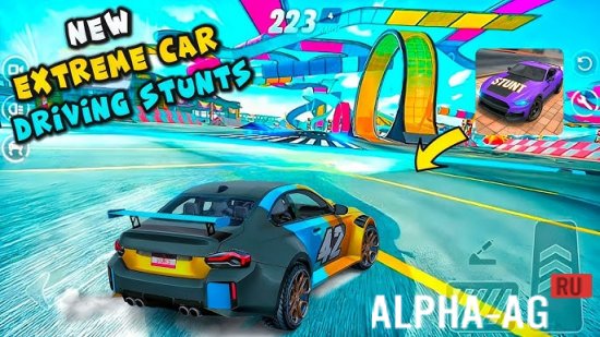 Скриншот №1