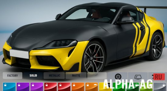 Скриншот №2