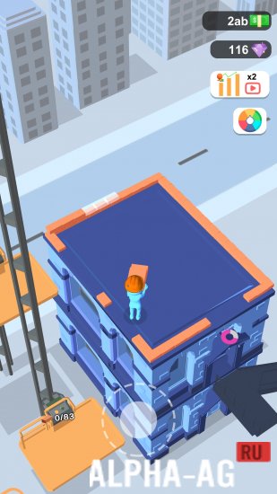 Скриншот №5