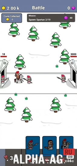 Скриншот №4