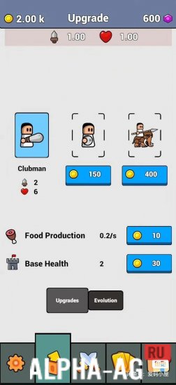 Скриншот №5