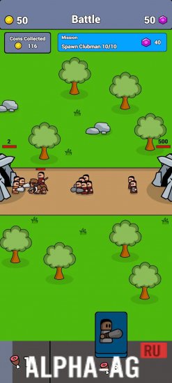 Скриншот №2