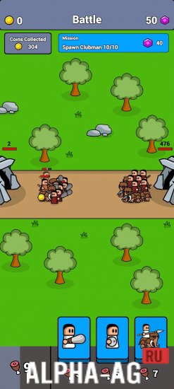 Скриншот №3