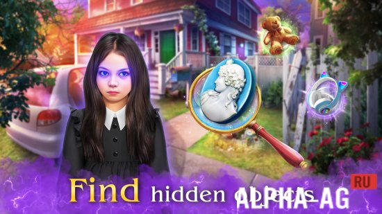 Скриншот №2