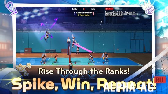 Скриншот №3