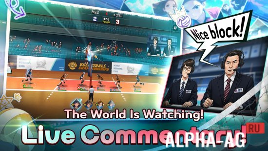 Скриншот №2