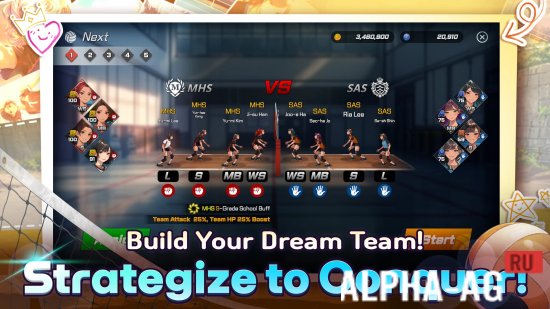 Скриншот №5