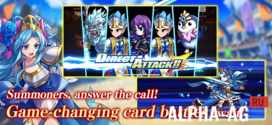 Скриншот №3