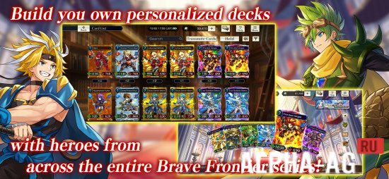 Скриншот №5