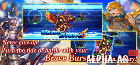 Скриншот №4