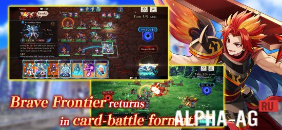 Скриншот №2