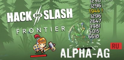 Скриншот №1