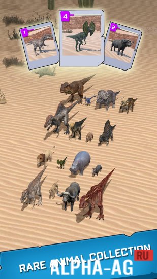 Скриншот №4