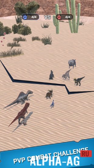 Скриншот №3