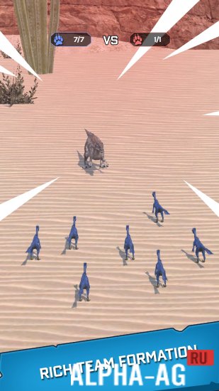 Скриншот №2