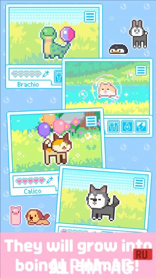 Скриншот №3