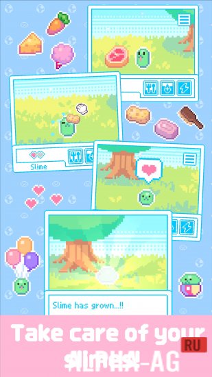 Скриншот №2