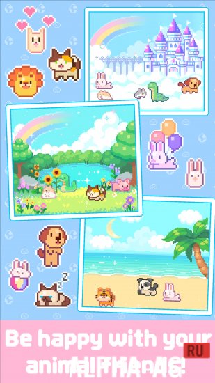 Скриншот №5