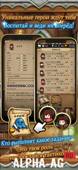 Скриншот №5