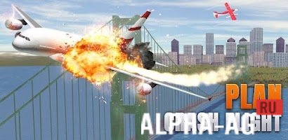 Скриншот №1