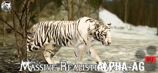 Скриншот №4